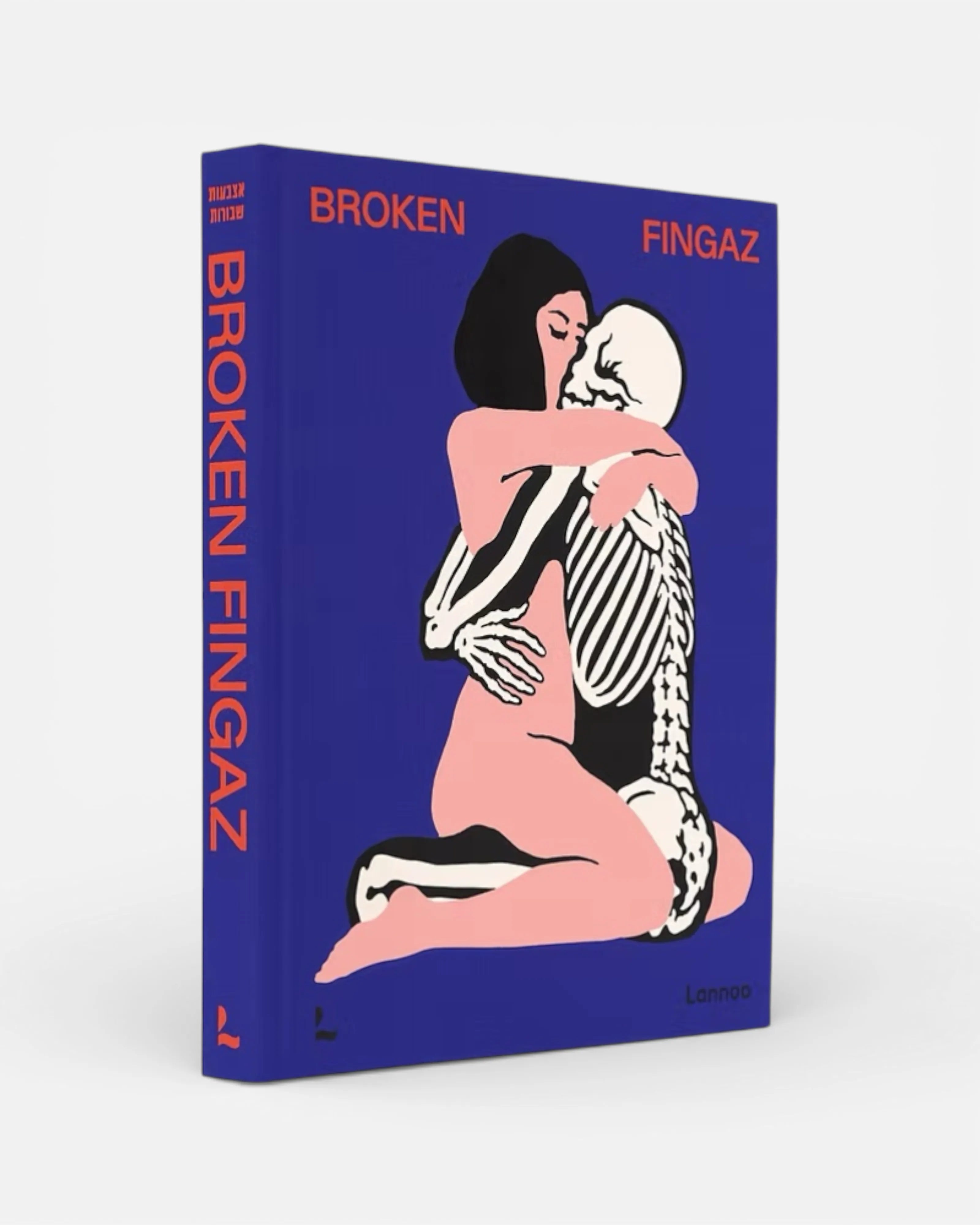 Broken Fingaz