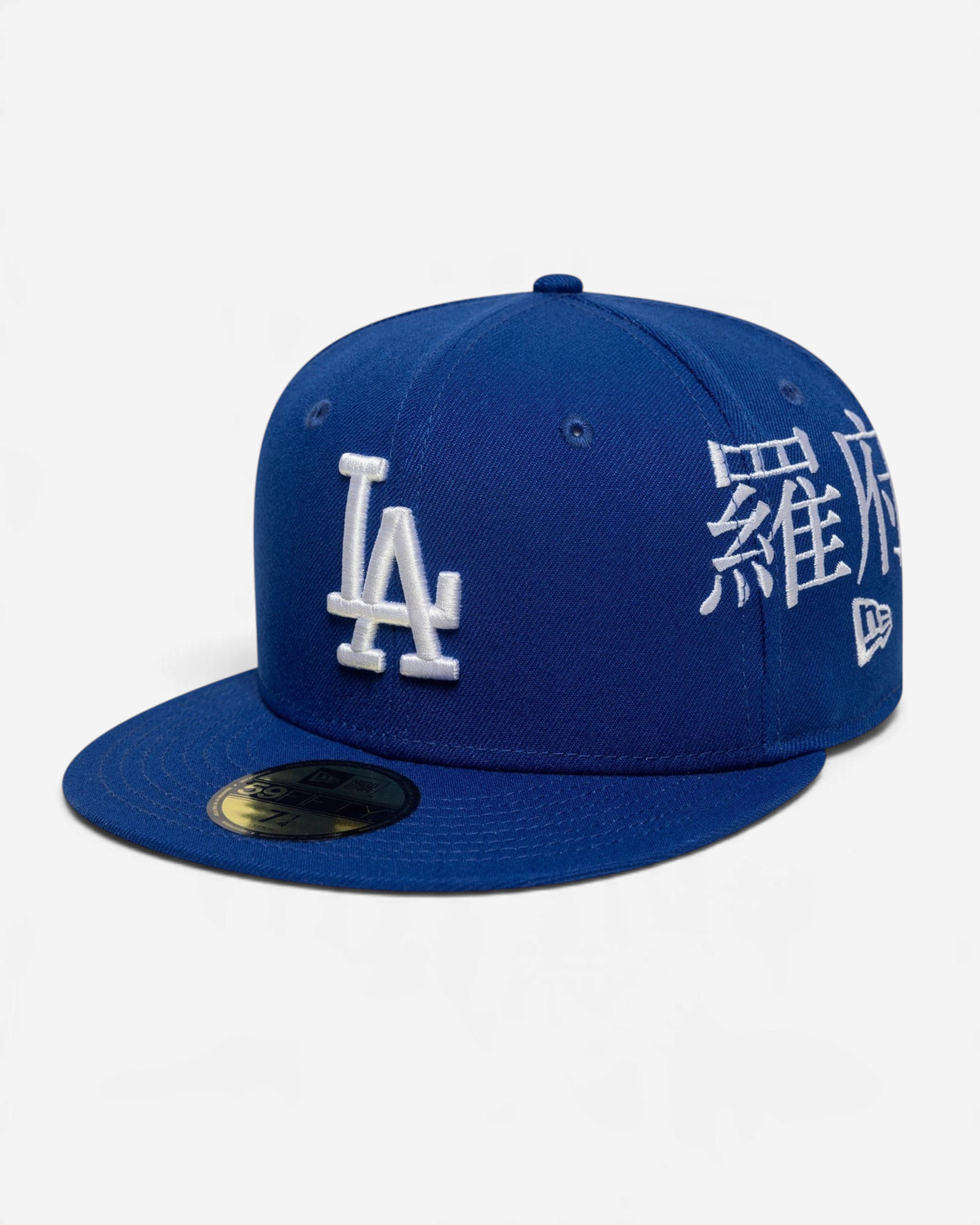 Astrofat blue 59FIFTY LA Dodgers fitted cap with white embroidered Kanji characters and flat visor