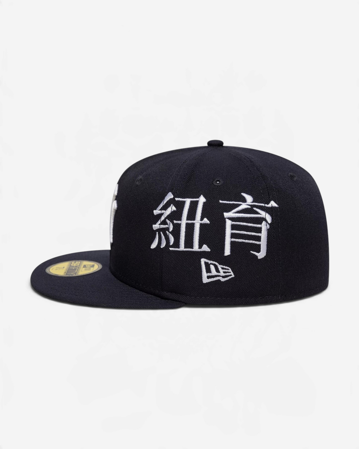 Astrofat black 59FIFTY New York Yankees fitted cap featuring white Kanji embroidery and a flat visor.